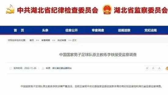 v与子敌伦刺激对白播放